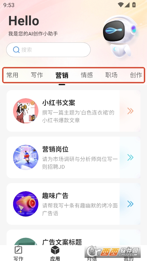 tAIٷappM(fi)d