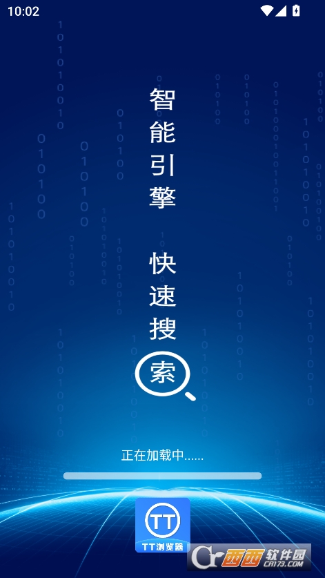 TTg[׿֙C(j)d