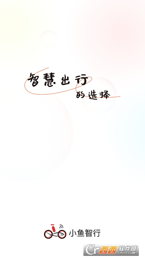 С~appٷ°d