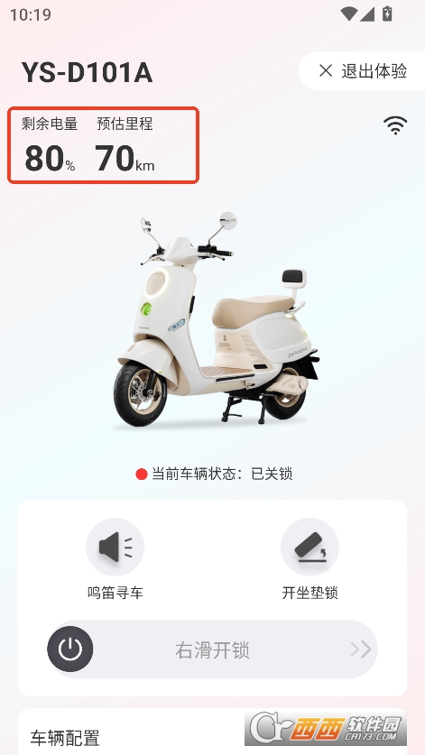 С~appٷ°d