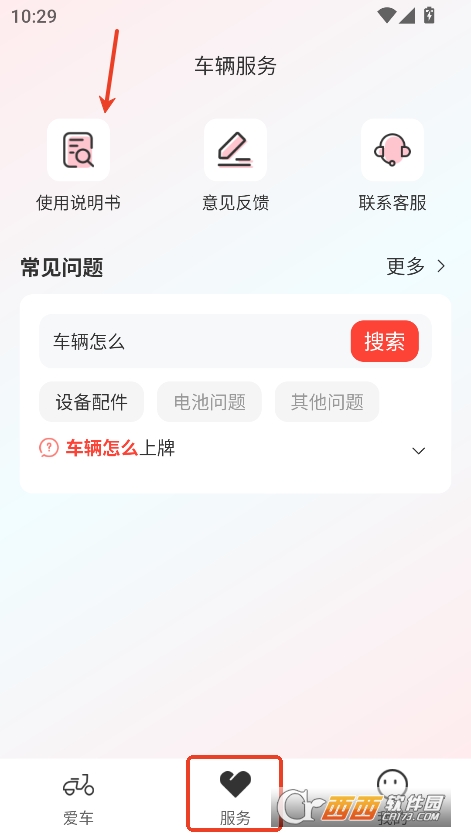 С~appٷ°d