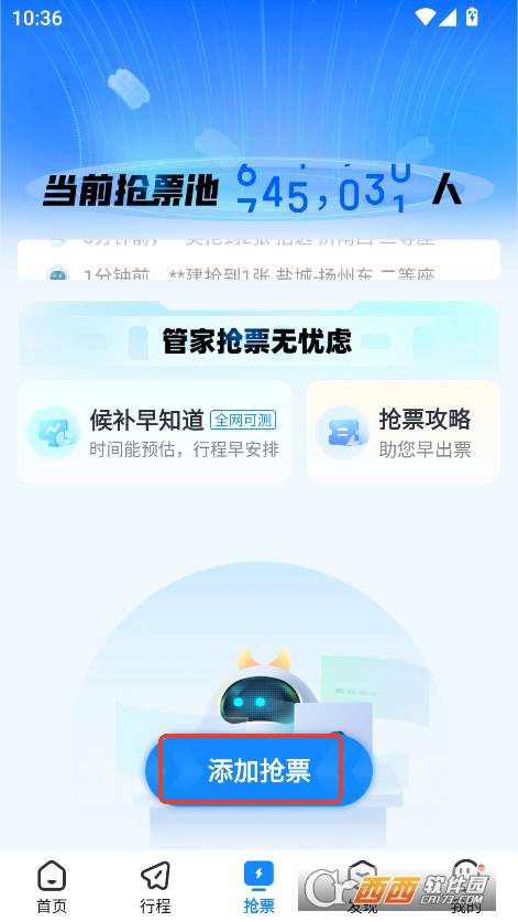 Fܼapp2025¹ٷMd