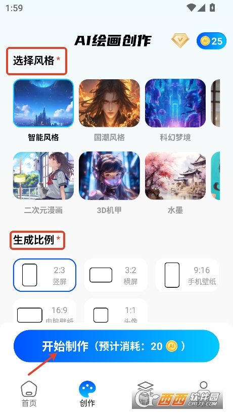 AILapp׿d