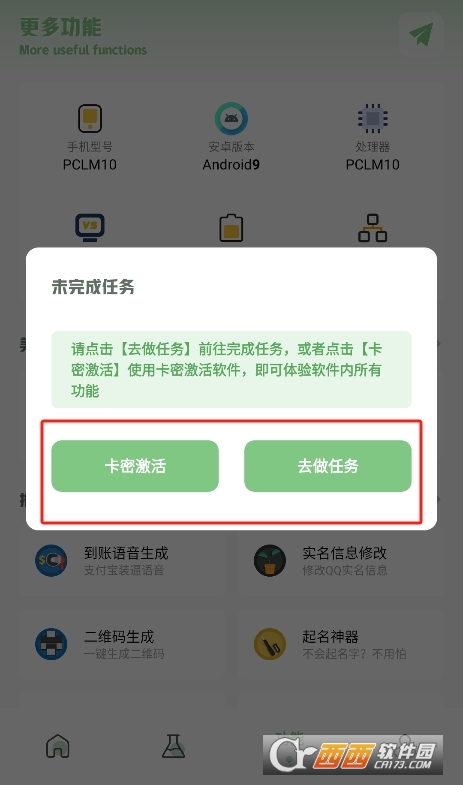 yjs6cn|(zh)120d׿