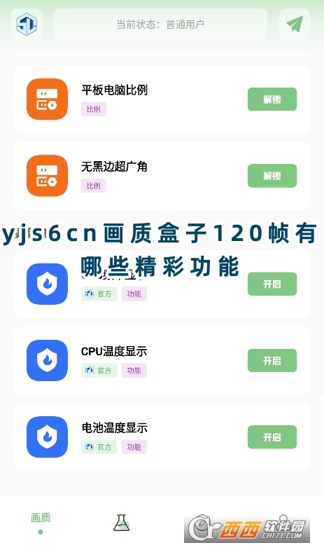 yjs6cn|(zh)120d׿