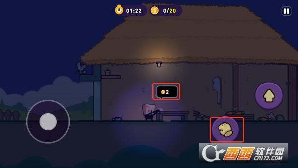 盜賊之夜手游安卓手機(jī)版最新下載 盜賊之夜手游安卓手機(jī)版最新下載