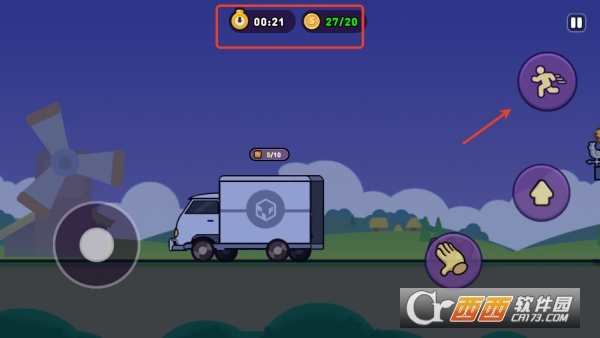 盜賊之夜手游安卓手機(jī)版最新下載 盜賊之夜手游安卓手機(jī)版最新下載