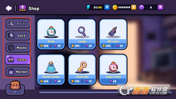 盜賊之夜手游安卓手機(jī)版最新下載 盜賊之夜手游安卓手機(jī)版最新下載