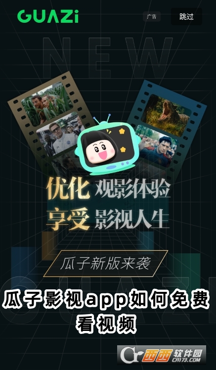 ӰҕappMd֙C