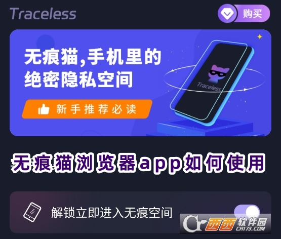 o؈g[appٷd°