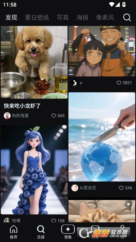 AIappٷ°汾Md