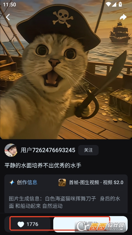 AIappٷ°汾Md