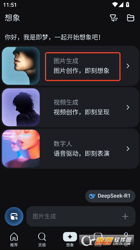 AIappٷ°汾Md