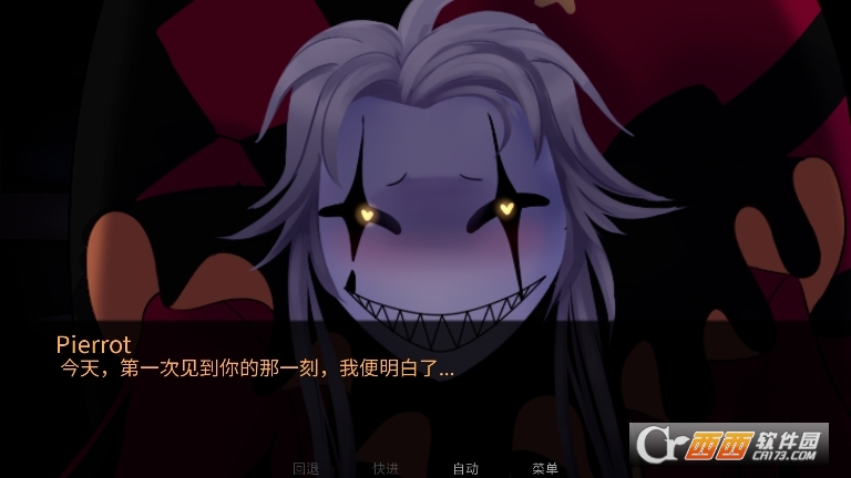 怪胎马戏团中文汉化版下载安卓版 怪胎马戏团中文汉化版下载安卓版