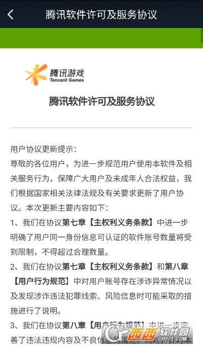 (zhn)appٷd2025