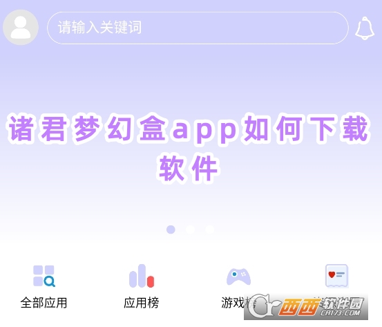 Túapp°׿d