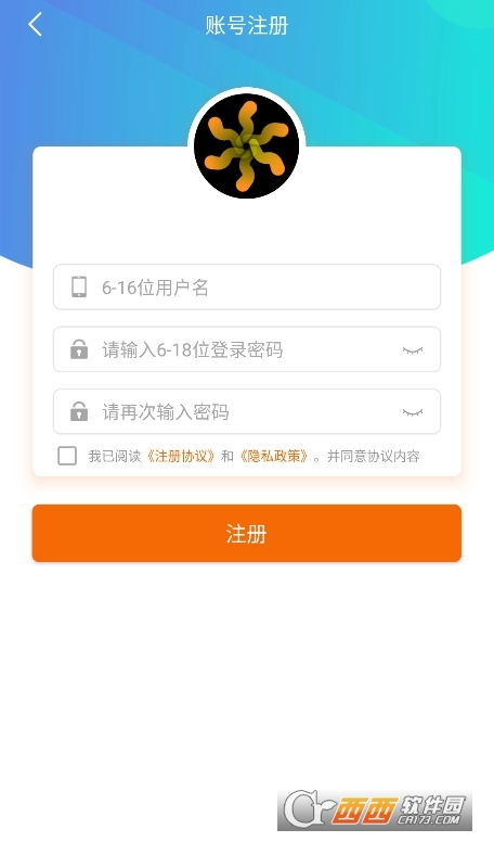 光迅网络游戏盒子app最新版下载 光迅网络游戏盒子app最新版下载