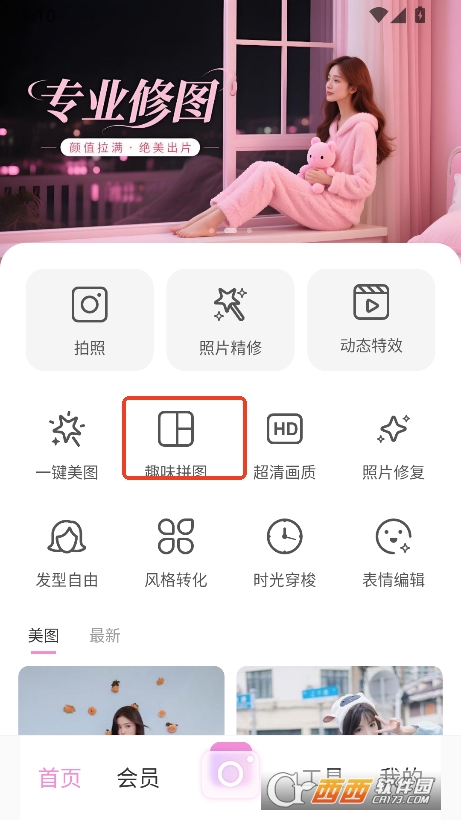 ՌC(j)app°d