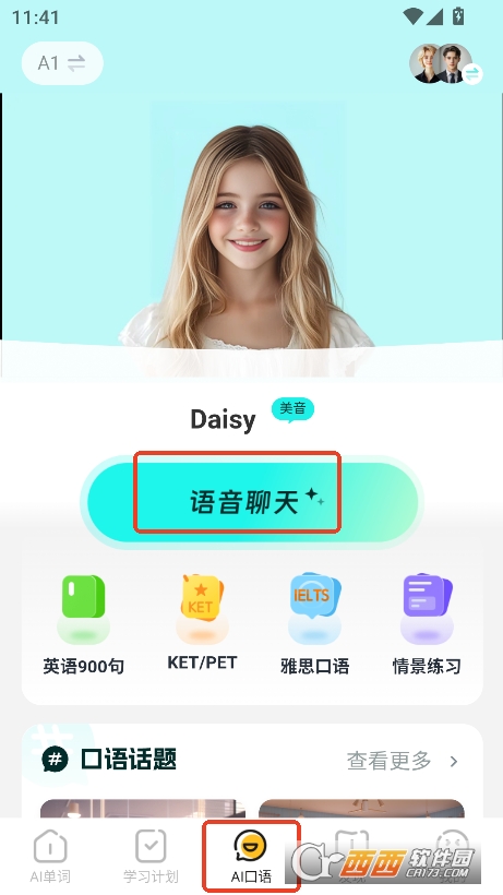 AI(j)~appd