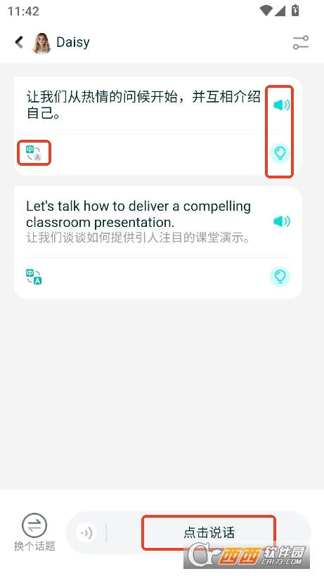 AI(j)~appd