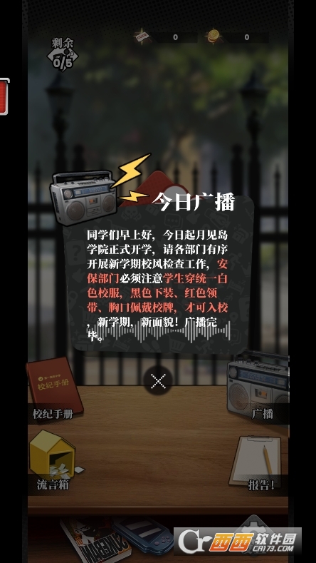 ҵͬW(xu)ǂιٷd