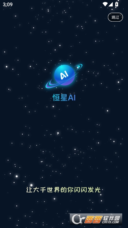 AI°appٷd