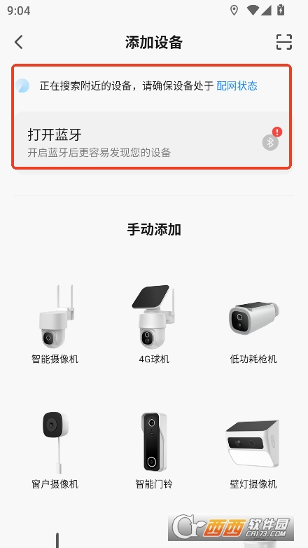HomiQapp׿d