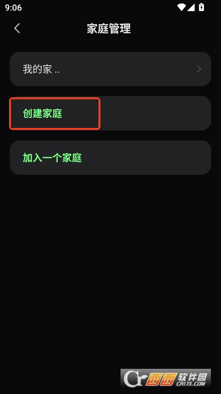 HomiQapp׿d