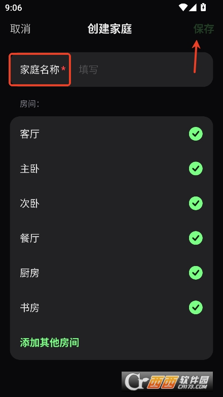 HomiQapp׿d