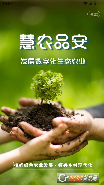 r(nng)Ʒapp2025°ٷd