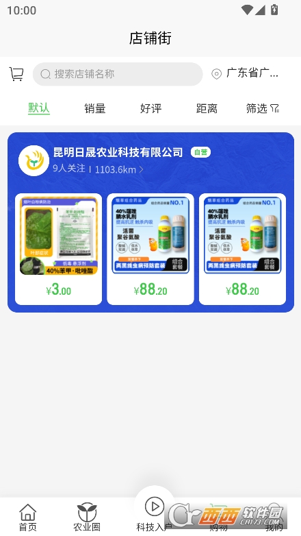 r(nng)Ʒapp2025°ٷd