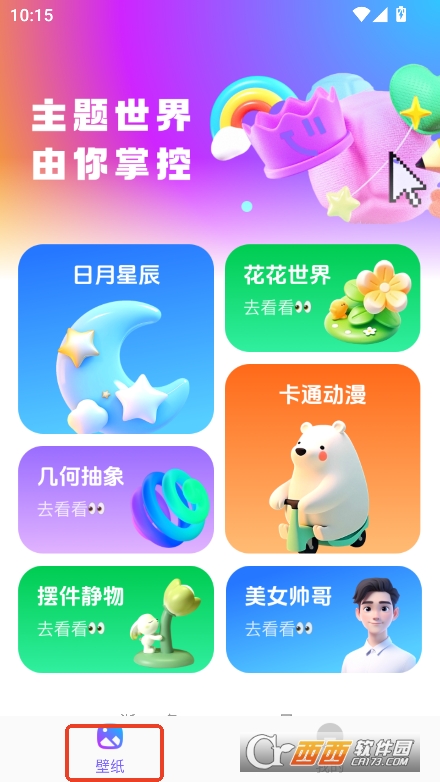 Ԫ?d)ڴڼappٷ׿d