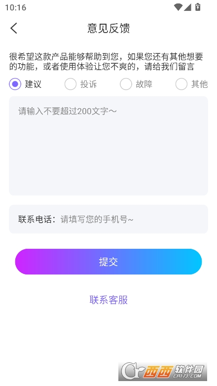 Ԫ?d)ڴڼappٷ׿d