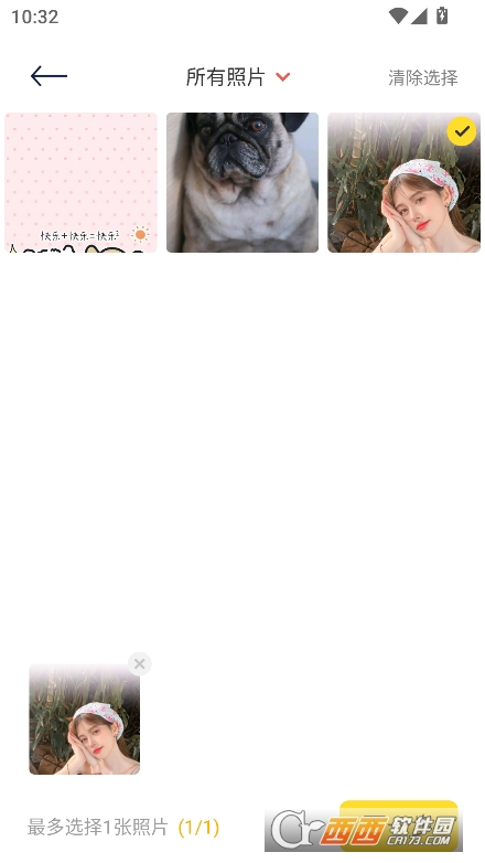 ħuڼappٷʽd