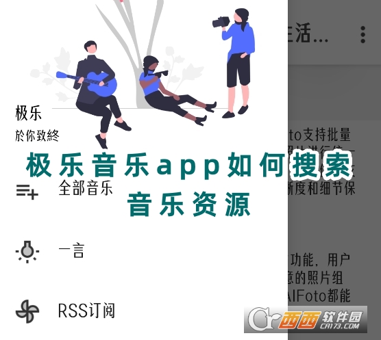 Oappdٷ2025׿