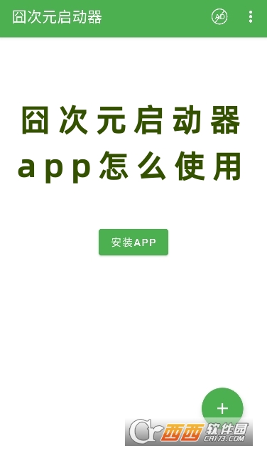 Ԫappٷd°