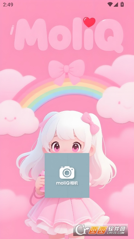 moliQC(j)app׿d