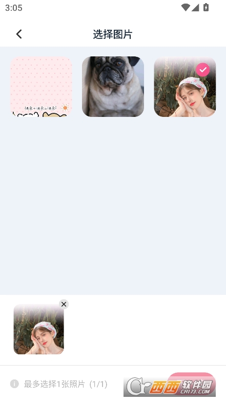 moliQC(j)app׿d