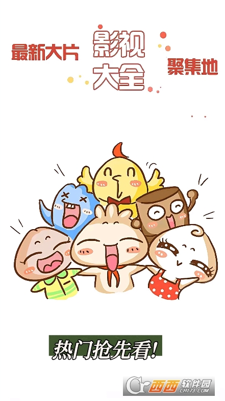 ~Ӱҕappٷd