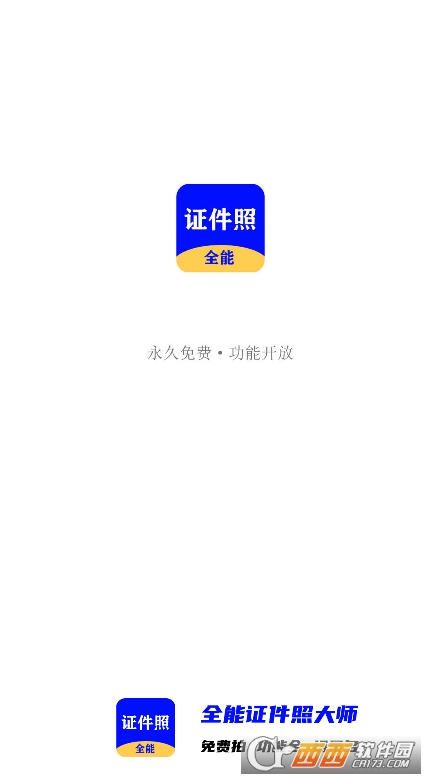 ȫCմapp2025M(fi)d