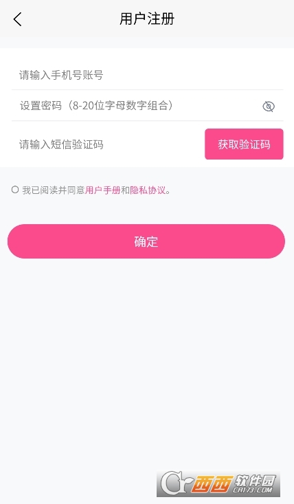 Ԫr(sh)app׿ٷd