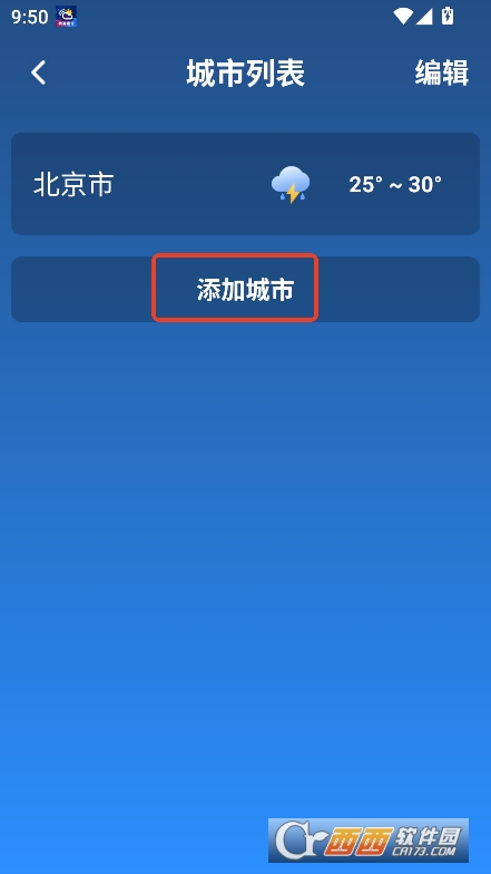  app°ٷd