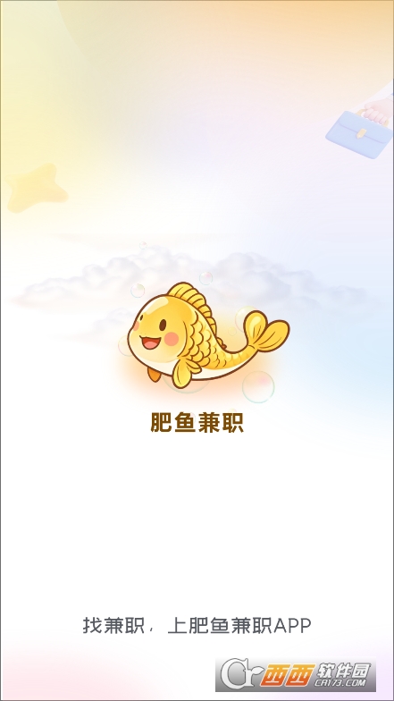 ~appٷ°Md