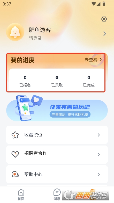 ~appٷ°Md