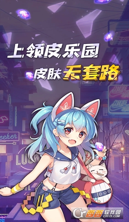 IƤ@appٷd׿