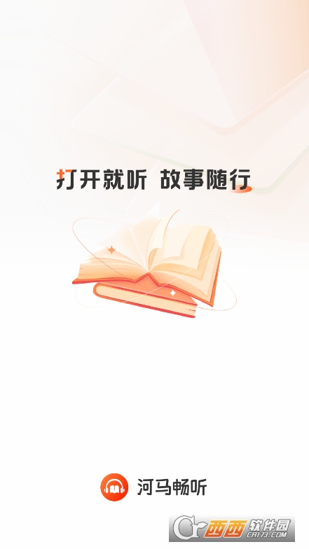 R app׿°d