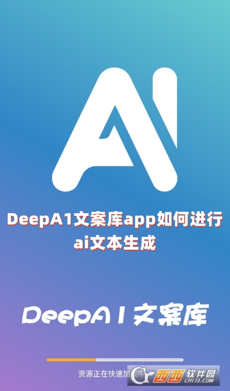 DeepA1İ(k)app׿d
