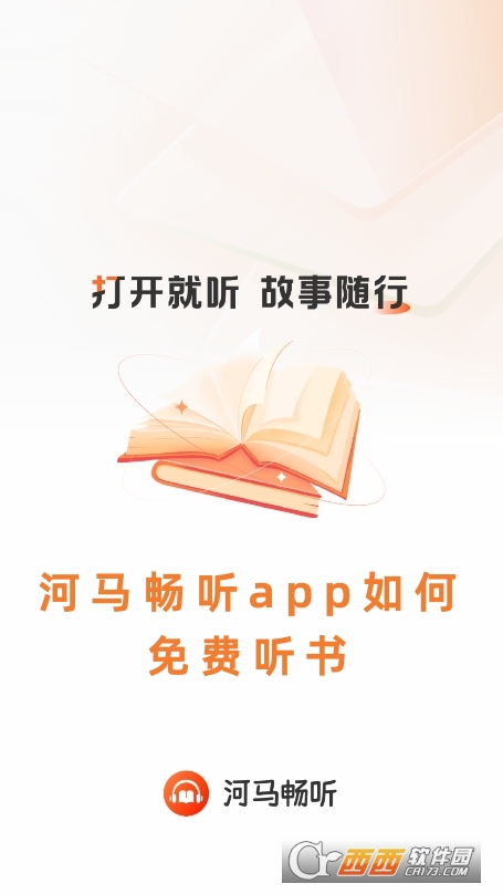 R appٷd°