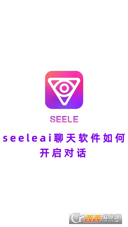 seeleaiܛٷd