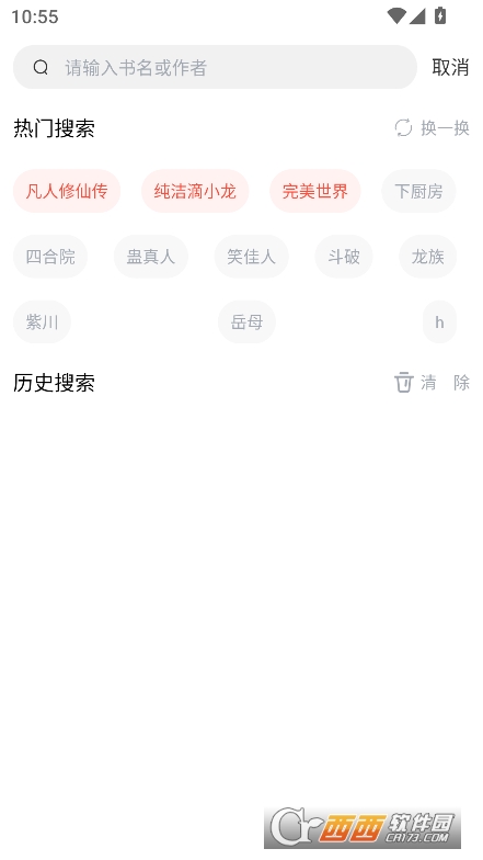 xСappٷ°d